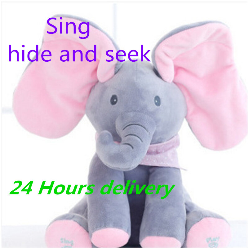 30 см электрическая игрушка в виде слона, Успокаивающая кукла в виде кошки, слона, собаки, кролика, плюшевые игрушки, уши, музыка, детские живо...