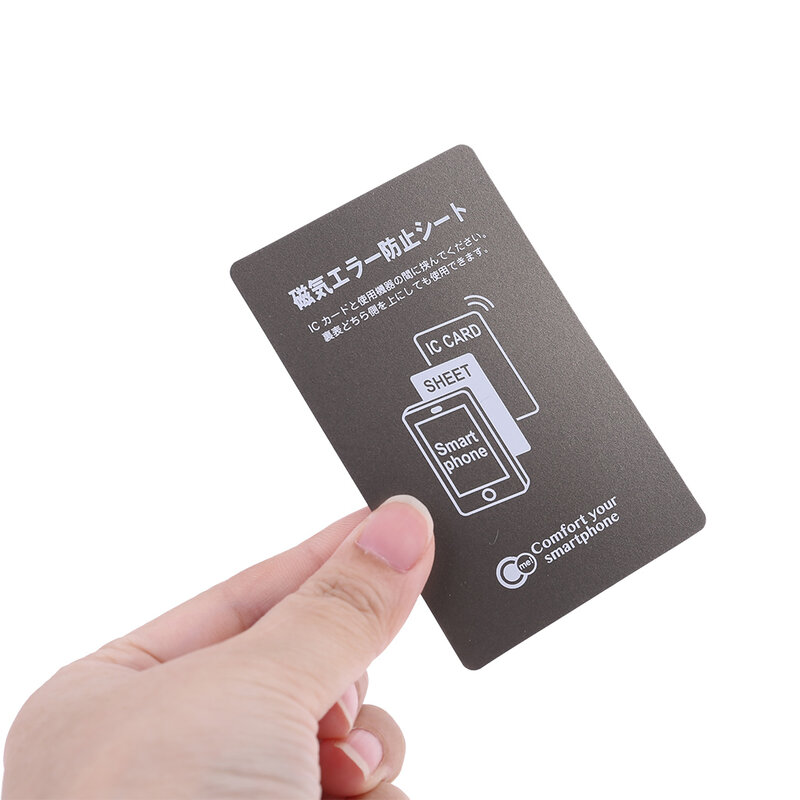 Grey Anti-Metal Magnetic NFC Sticker Paster for Phone Cell Phone Bus Access Control Card IC Card Protection Supplies Nfc Key Tag