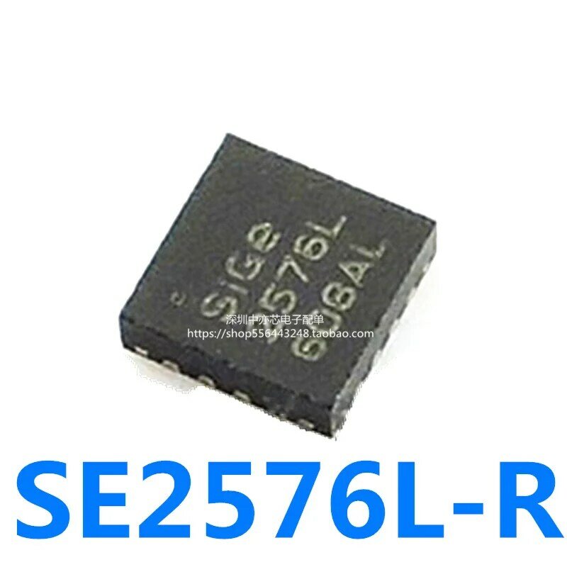 Nowy oryginalny Se2576l-r Sige 2576l wzmacniacz fal Rf moc układ wzmacniacza Qfn16