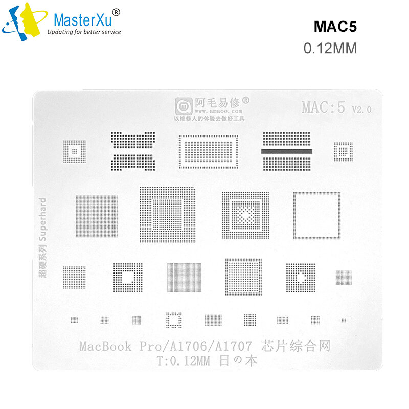 Amaoe Universial MAC1 2 3 4 5 6 7 8 9 Bga Reballing Stencil 0.12Mm Voor Mac SR23G A1534 ssd Bga/Ssd 108 BGA136 BGA128 SR2ZY
