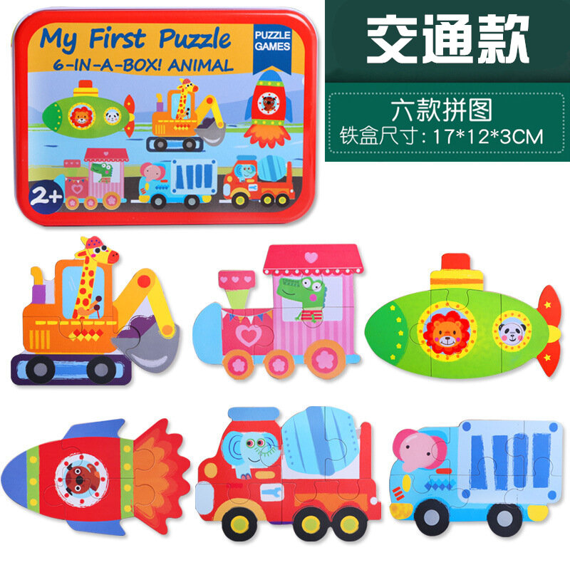 Populer Baru Mainan Puzzle Kayu untuk Anak-anak Kartun Hewan Kendaraan Kayu Jigsaw Bayi Mainan Pendidikan Anak-anak Hadiah Natal