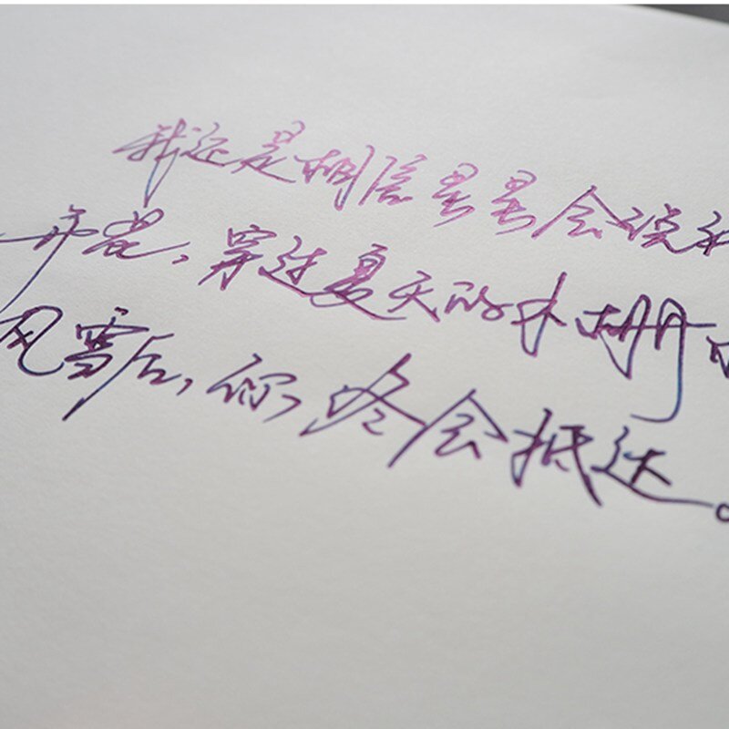 10 ورقة سامسونج ورقة Bachuan لمعان لون طلاء حبر ورقة لرسم اللوحة رسمت باليد ورق الخط