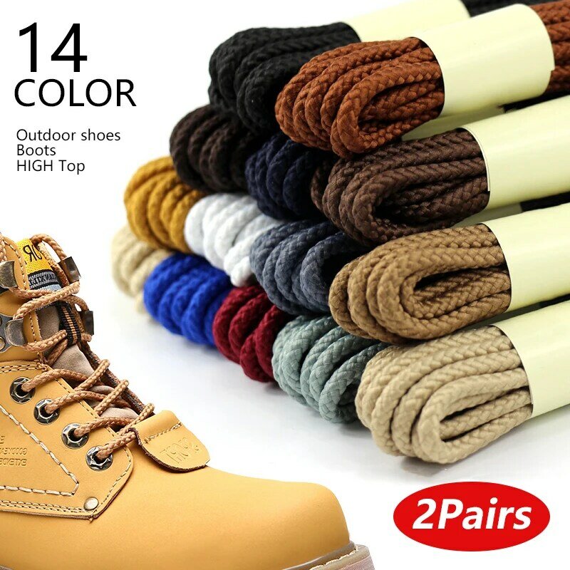 【Xxin】 2 пары, яркие шнурки для прогулок на открытом воздухе, ботинки, шнурки, 100/120/140 см