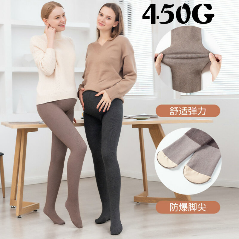2020 New Maternity Pantyhose 450g Winter Plush Thickened Cotton Vertical Stripe Abdominal Support Adjustable Integrated Leggings