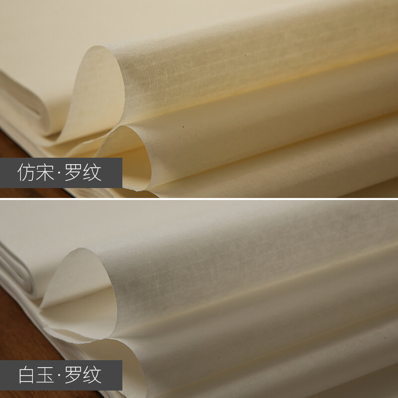100 sztuk chiński Luo Wen Xuan papier ręcznie robiony obraz z kaligrafią papier specjalny papier do renowacji i drukowania starodawna książka