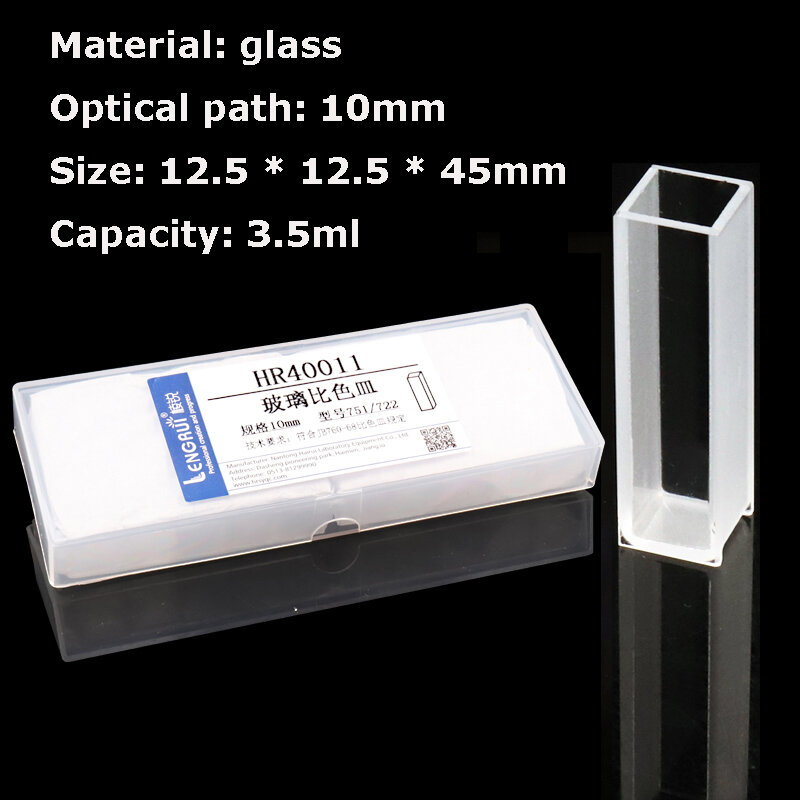 10 Stks/partij Glas Cuvette 5Mm/10Mm/20Mm/30Mm/40Mm/50mm Spectrofotometer