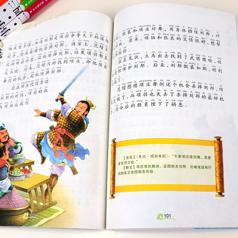 Китайская книжка, детские книги с картинками, Обучающие, для новорожденных, для чтения сказок на ночь, для начинающих учеников