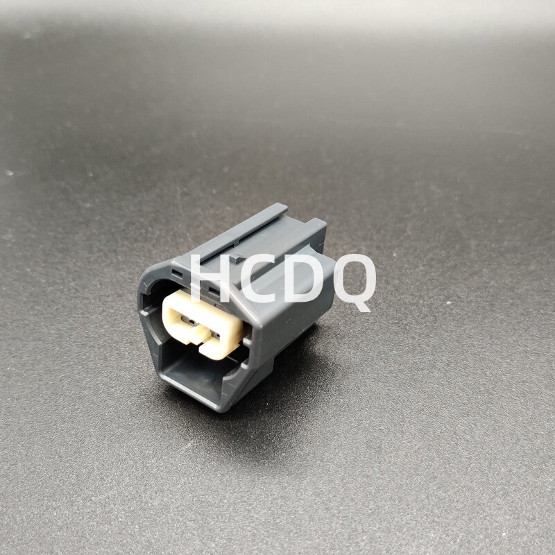 10 PCS Supply 7283-5575-10 original and genuine automobile harness connector Housing parts