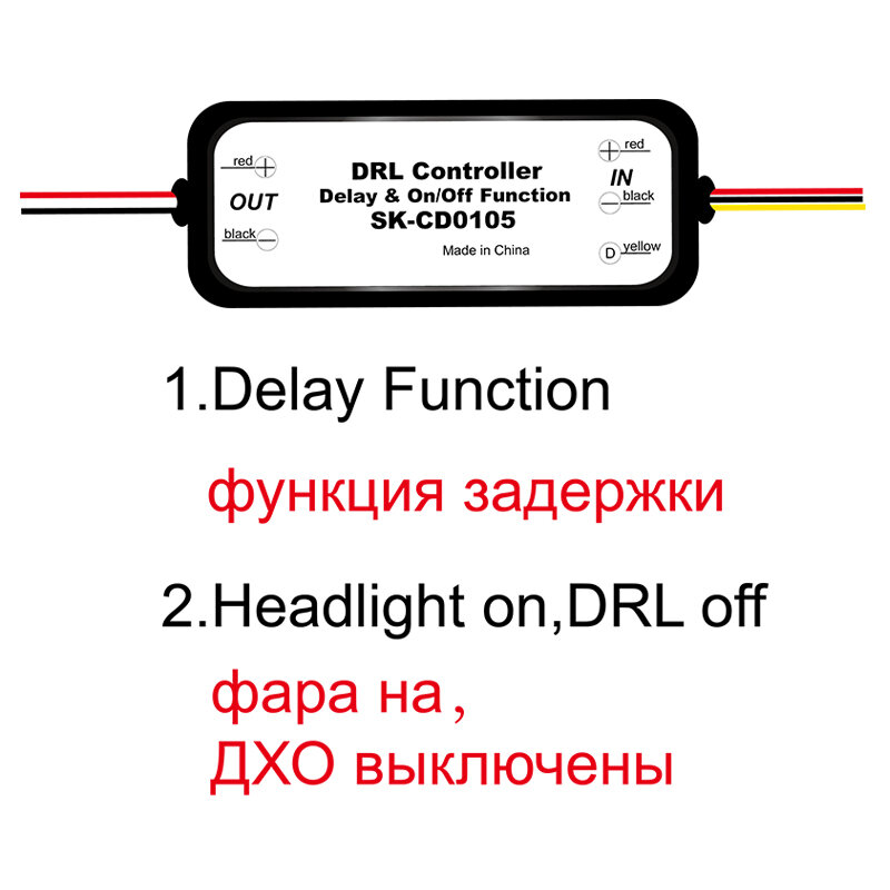 SELYNDE-Luz LED de circulación diurna para coche, controlador DRL, arnés de relé automático, atenuador de encendido/apagado, 12-18V