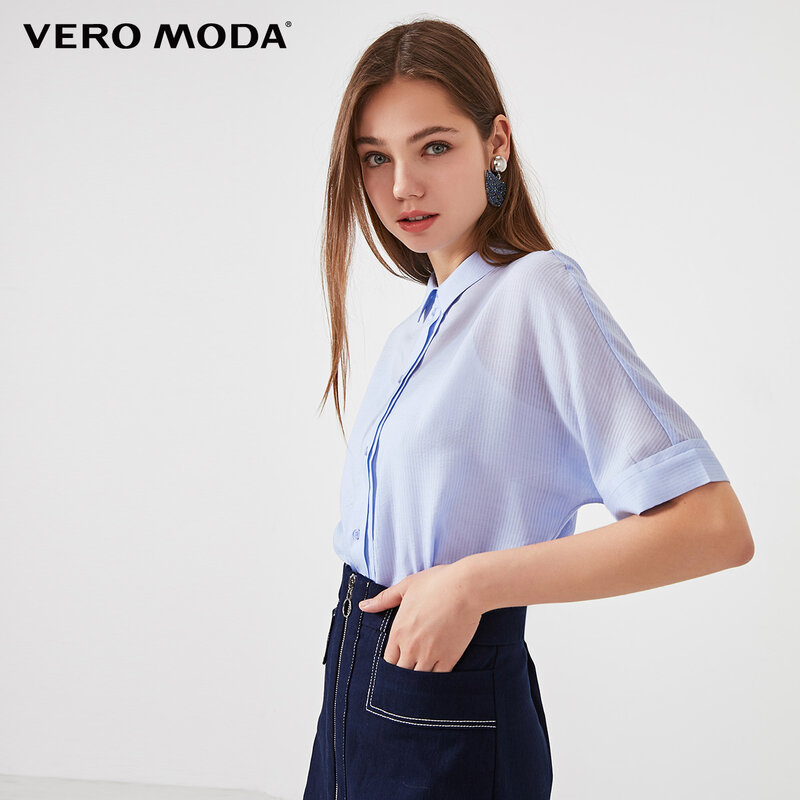 Vero Moda 여성용 스트라이프 턴 다운 칼라 팔꿈치 슬리브 셔츠 | 31926W522