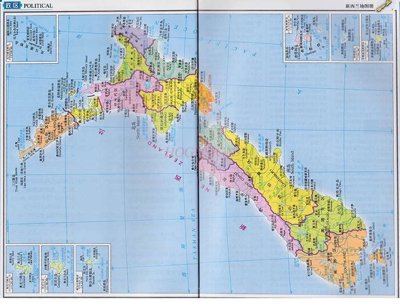 Atlas Selandia Baru atlas perjalanan Selandia Baru detail ke jalan Tiongkok dan perbandingan Inggris perjalanan luar negeri Selandia Baru