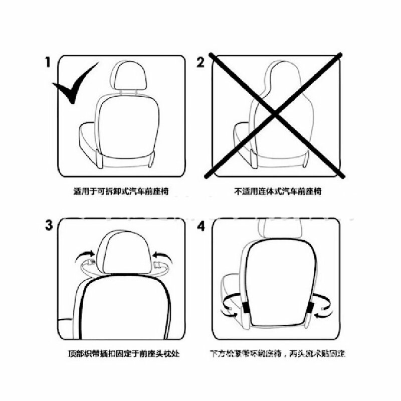 カーシートプロテクター自動ノンスリップマット子供ベビーキッズシート保護カバー車の椅子