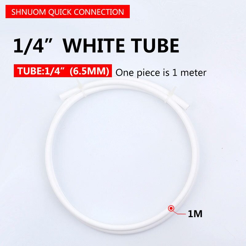 흰색 1/4 "PE 파이프 고품질 식품 등급 유연한 호스 1/4 인치 튜브 RO 정수기 필터 TS 브랜드 수족관 직경 6.5MM
