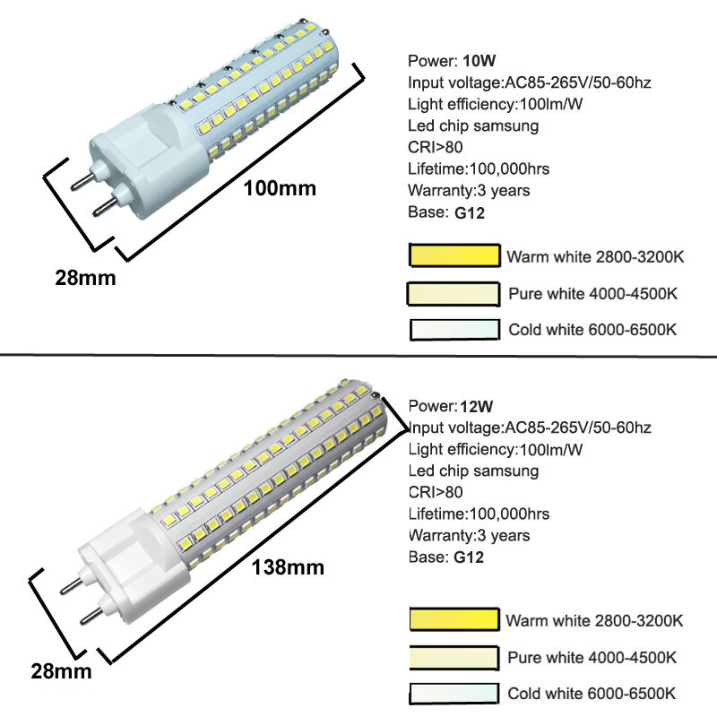 Lâmpadas de milho LED ultra brilhante, lâmpada de iluminação de alto brilho, g12, 10w, 12w, 15w, smd2835, ac 85-265v