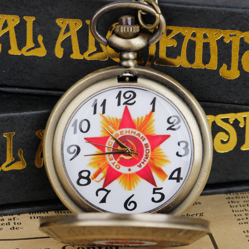 Reloj de bolsillo de cuarzo con emblema de pentagrama clásico para hombre y mujer, cadena con símbolo de Hoz, elegante, regalos
