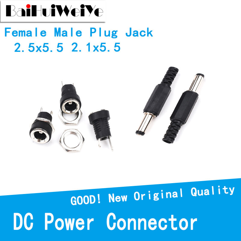 10PCS/LOT DC022B DC005 DC Power Connector 2.1x5.5 2.5x5.5 Female Plug Jack + Male Plug Jack Socket Adapter DC-022B DC-005