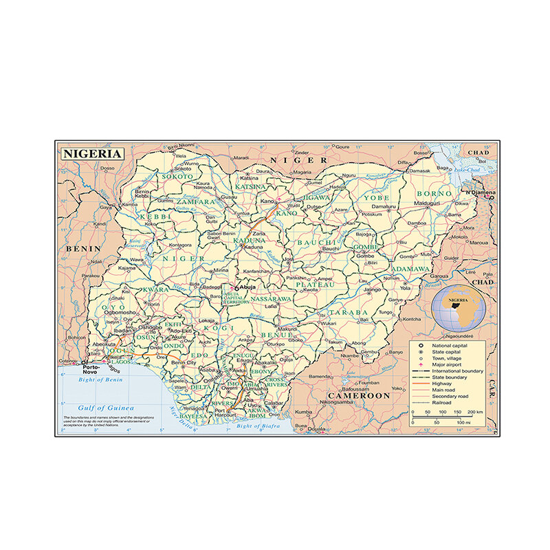 Карта Нигерии, без запаха, 90*60 см