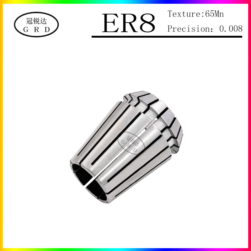 Mandrin à pince de serrage ER8 pour machine à graver, tour CNC de haute précision, 0.008mm, 1 ~ 5mm, 1 pièce, 3.175