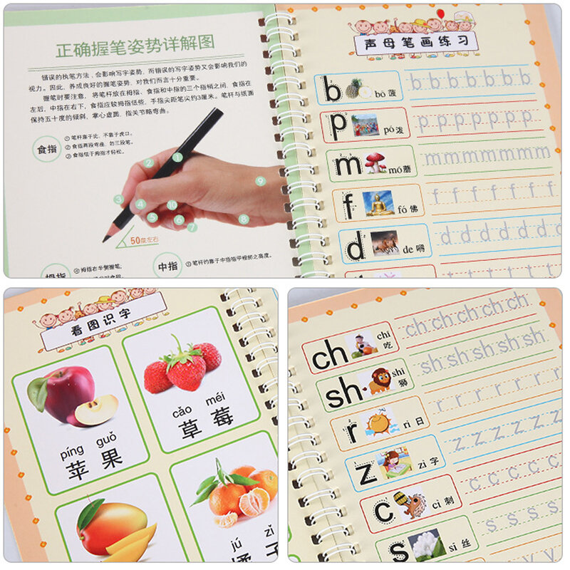 Trung Quốc Bảng Chữ Cái Phiên Âm Viết Chữ Thư Pháp Copybook 3D Rãnh Trẻ Em Học Tiếng Hoa Người Mới Bắt Đầu Viết Tay Thực Hành Sách
