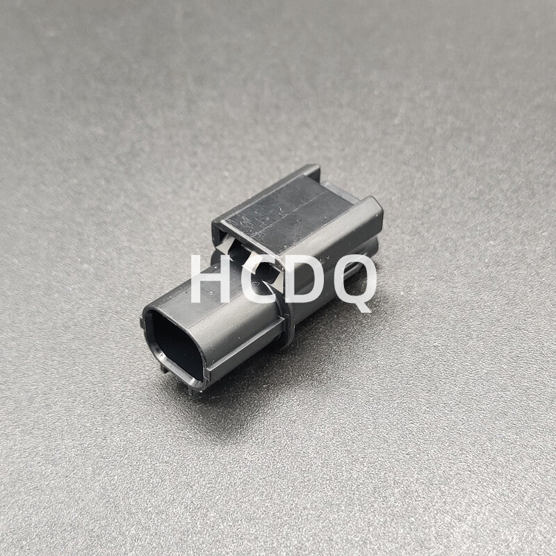10 PCS Original and genuine 6188-0589 automobile connector plug housing supplied from stock