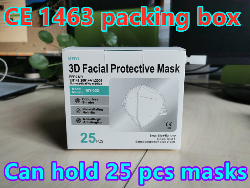 25のマスクを保持できるce 1463パッキングボックス