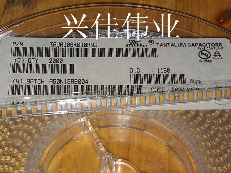 Original 5 pces/10v10uf 106 10uf 10v a3216 um tipo taja106k010rnj capacitor de tântalo smd