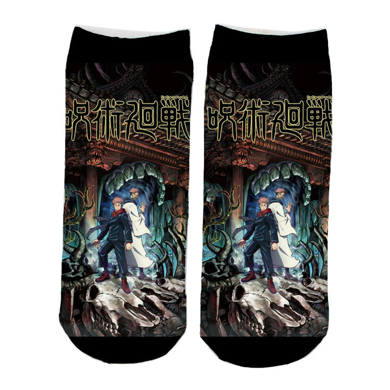 Jujutsu Kaisen Cotton Socks Anime Cosplay Casual Breathable Soft Low Tube Socks gift for fans