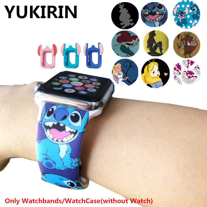 YUKIRIN Cartoon Stitch Lion King Little Mermaid Silicone Sport Band For Apple Watch Series 5 4 3 2 1 Wrist Strap Case for iWatch