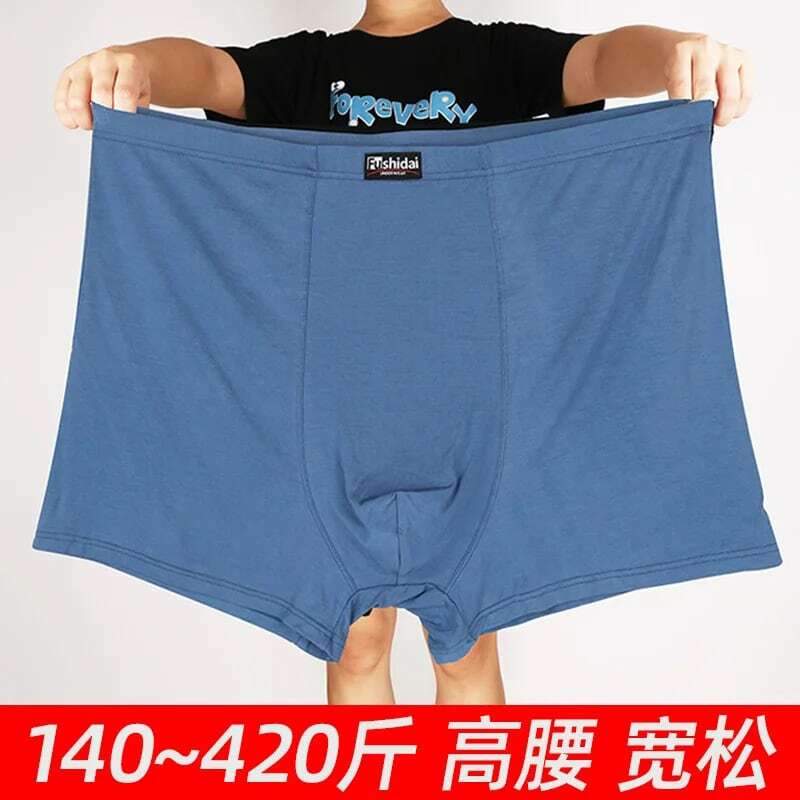 Roupa interior masculina de grandes dimensões cuecas soltas 10xl 12xl 13xl 11xl boxer tamanho grande para homem