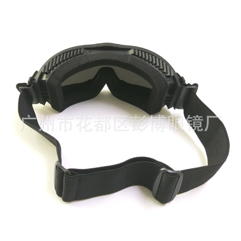 Outdoor Equipment Tactical Goggles Anti-Fog Anti-Shooting Safety Protective Glasses Assault Bicycle Glass Three Assembly