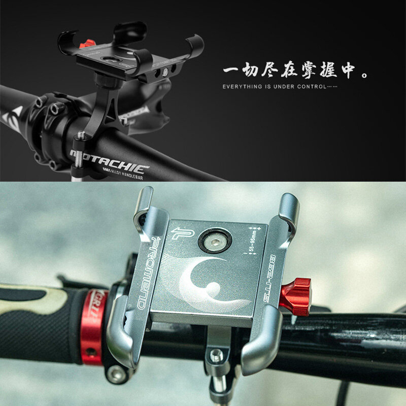 360 degrés vélo Mobile Support pour téléphone en alliage d'aluminium téléphone vélo montage Silicone anti-dérapant Support vélo guidon Support pour iPhone