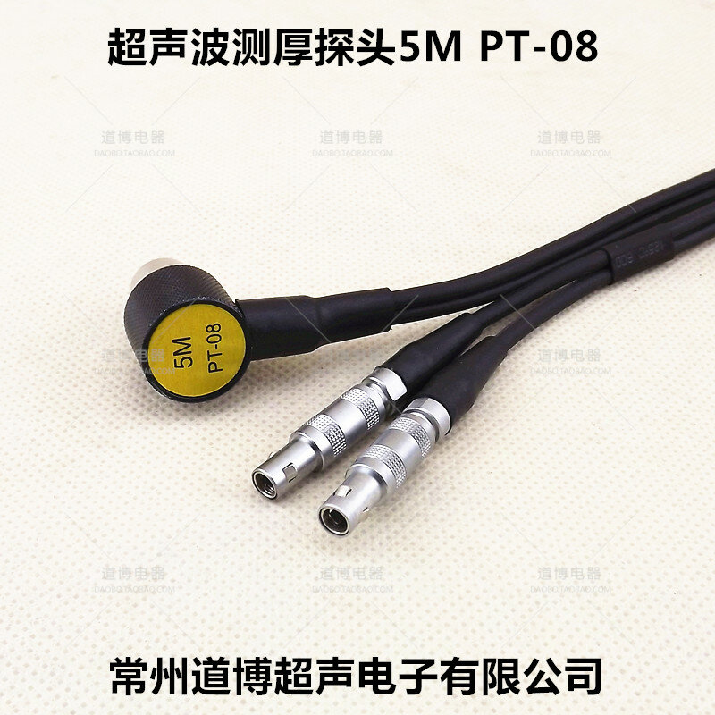 Ultrasonic Thickness Probe 5M PT-06 5MHZD6 (5P6) Standard Universal Thickness Gauge Probe