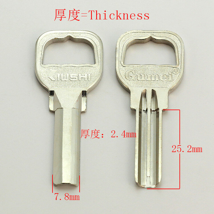 กุญแจเปล่าสำหรับประตูบ้าน B307กุญแจว่างอุปกรณ์ช่างทำกุญแจ20ชิ้น/ล็อต