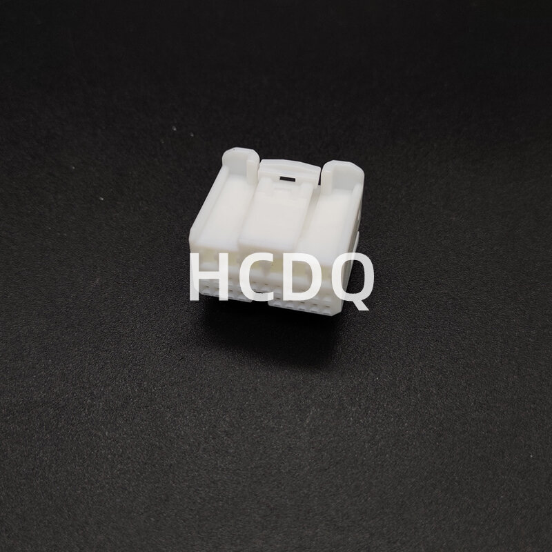 10 PCS Original and genuine 1318757-1 automobile connector plug housing supplied from stock