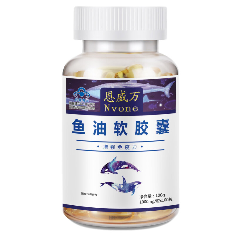 Nvone Fish Oil Soft Capsule Sea DHA plus EPA Middle-aged and Elderly Health Care 100 soft capsule