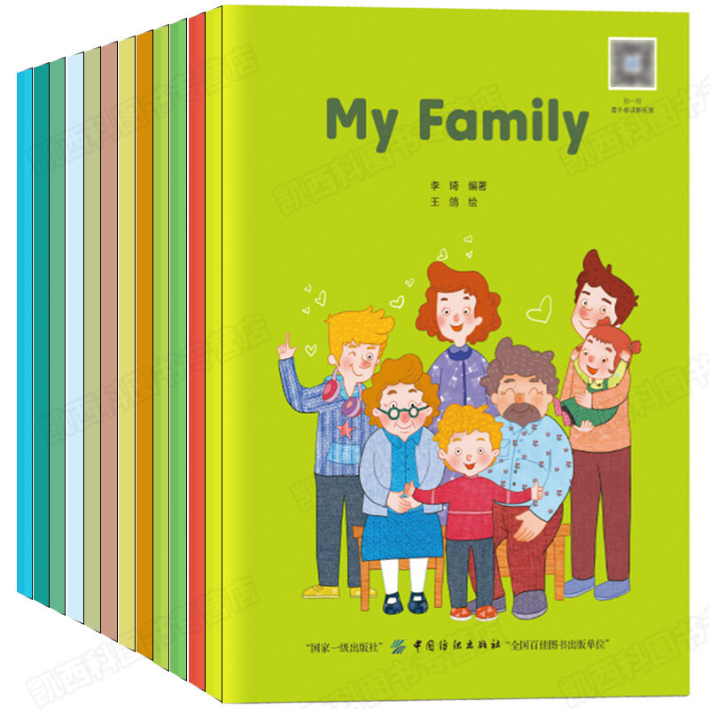 12 шт./набор, детские книжки с рассказами на английском языке