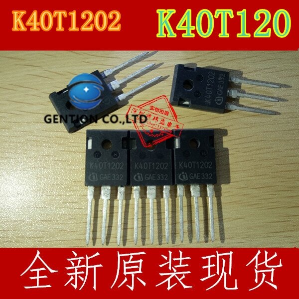 Soldador/convertidor de frecuencia K40T120, K40T1202, H40T120, en stock, 100%, nuevo y original, 10 Uds.