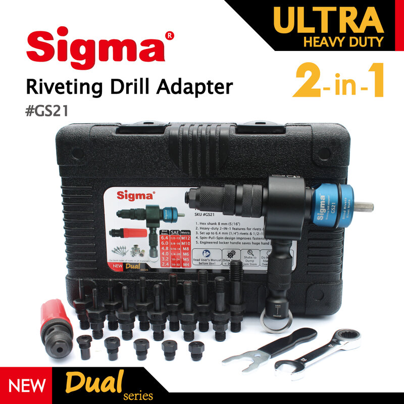 Sigma # gs21 ultra resistente 2-em-1 adaptador de broca de rebitagem sem fio ou elétrica broca adaptador alternativa ferramenta de rebite de ar