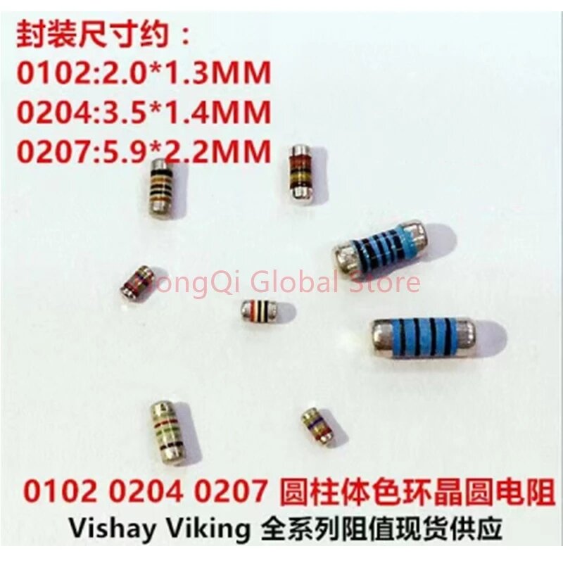 100PCS MELF0204 Resistor 3.5x1.4mm 1/4W 50PPM 100K 120K 150K 160K 180K 200K 220K 250K 300K 330KSMD1206Color ring resistance