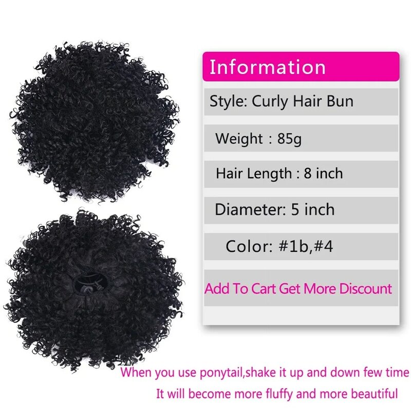 8inch Short Afro Puff Kinky Curly Drawstring Ponytail Wig Fake Hair Bun Chignon Updo Synthetic HairPiece for Black Women