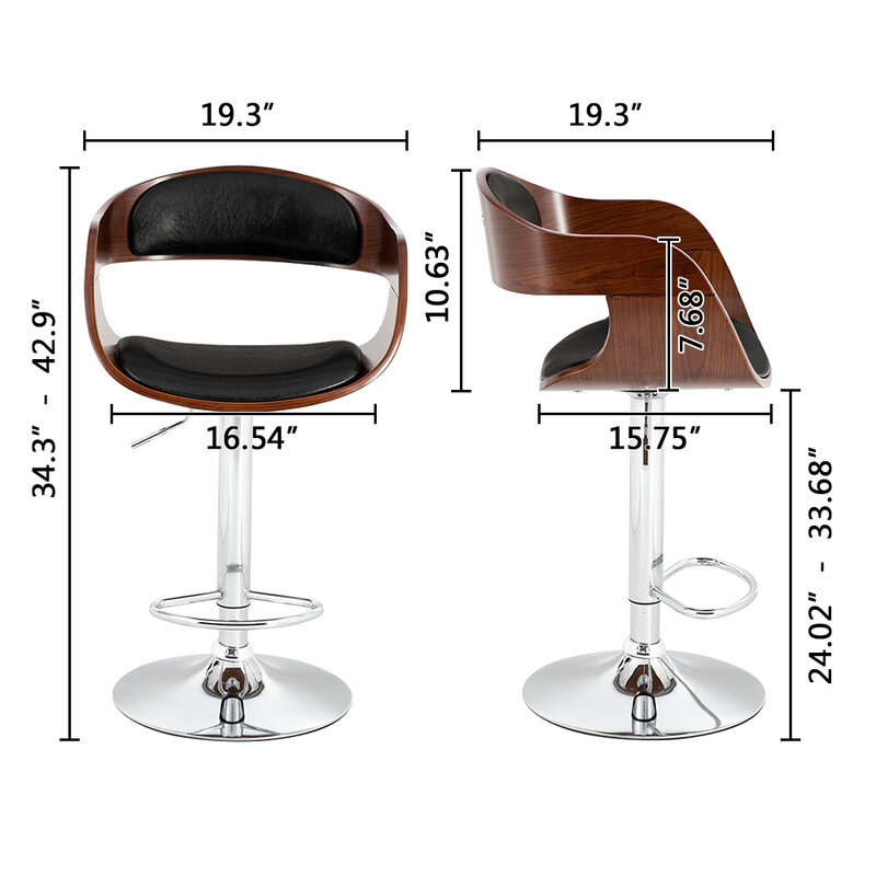 2Pcs Coffee Bar Stool Computer Chairs Curved Design PU Leather Surface 360 Rotation Height Adjustable Teak Color[US-Depot]