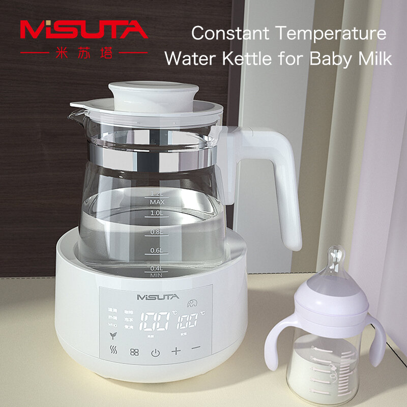 220V 일정한 온도 물 주전자, 1200ML 아기 우유 워머, 전기 유리 주전자, 차 커피 지능형 주전자