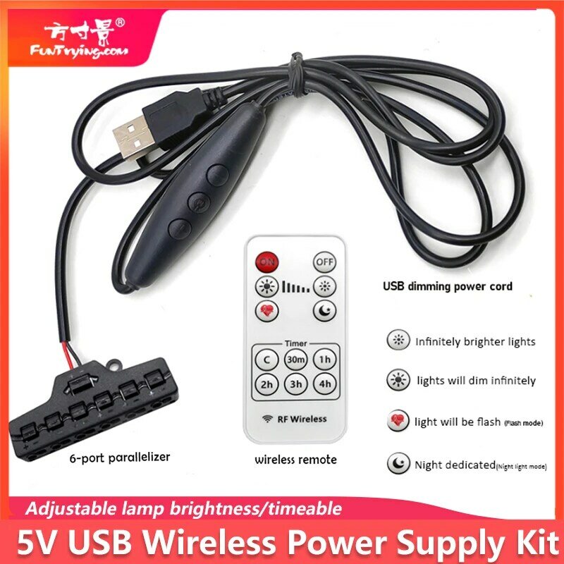 Original 5v/12V Usb Power Supply Set Dimming Timing Remote Control Wireless Power Supply System Flashing Light Sand Table Layout