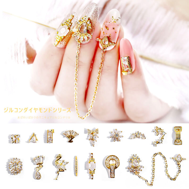 1pc złoto 3D Nail Art Gems Strass z dżetów cyrkon łańcuch Manicure dekoracje kamienie kryształ świecący