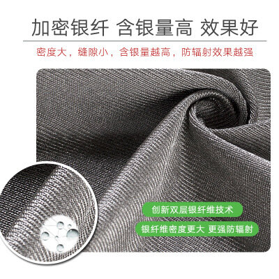 Одежда с четырьмя листьями травы с защитой от излучения полностью из серебряного волокна одежда с защитой от излучения для беременных женщин сумка для живота с защитой от излучения