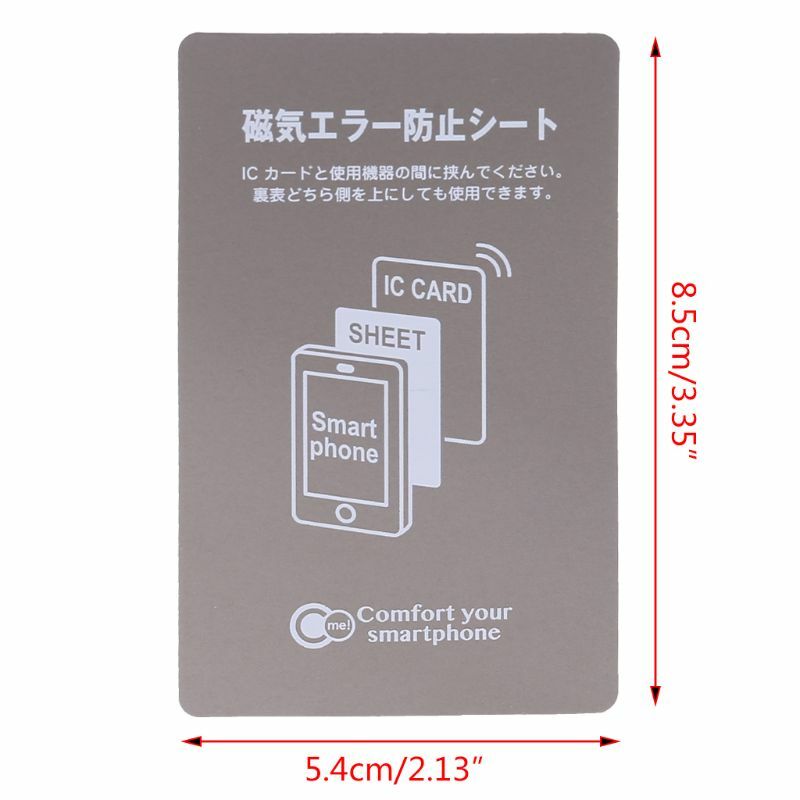 Grey Anti-Metal Magnetic NFC Sticker Paster for iphone Cell Phone Bus Access Control Card IC Card Protection Supplies