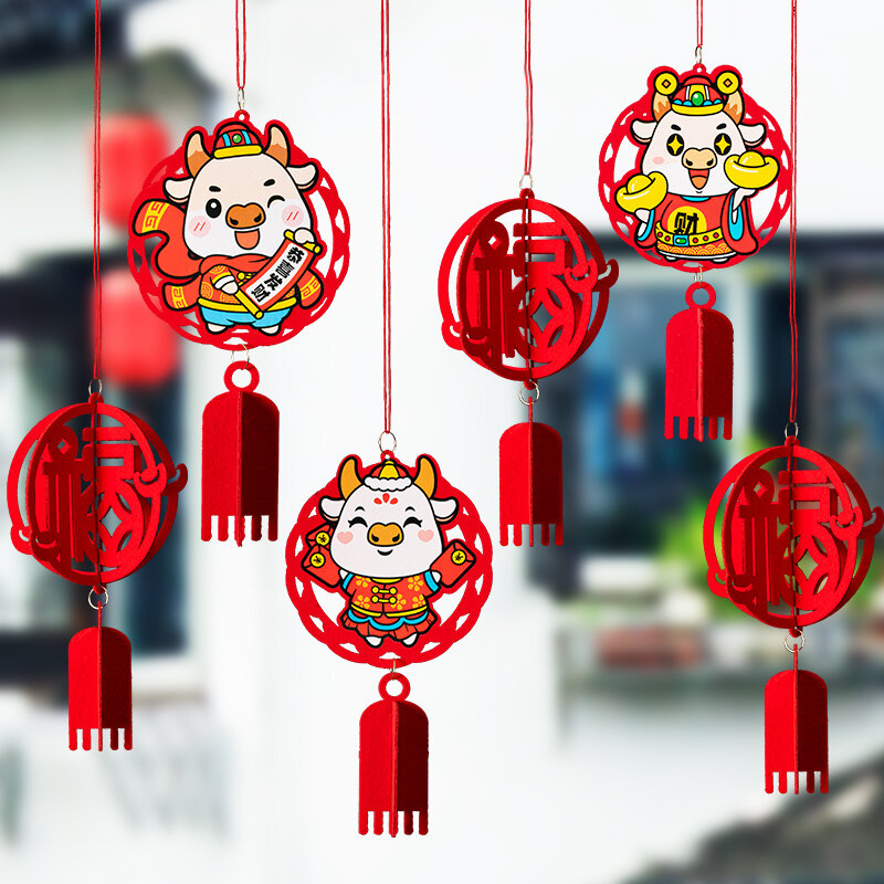 2021 year of the Ox New Year decorations small hanging decoration spring festival scene decoration indoor household Flower