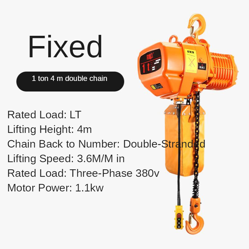 Ring Chain Electric Hoist Running Mobile Ghost Head Type 1 Ton Industrial Lifting Hoist 380V Chain Lifting