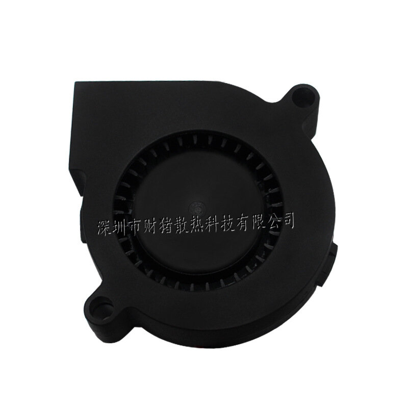 NEW 5015 50x50x15mm Blower Humidifier Fan Oil Bearing 5V 12V 24V 0.25A 5589RPM  Cooling Fan With 2PIN
