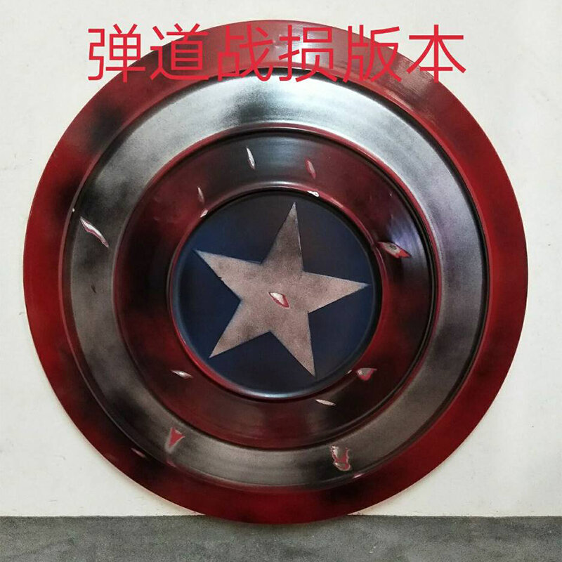 Vengadores Endgame Capitán América escudo Steve Rogers Cosplay Prop superhéroe Metal Shield props fiesta de Halloween